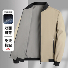批发跨境男春秋<b class='q'>冬</b>夹克中老年爸爸装时尚百搭潮流休闲外套宽松时尚上衣