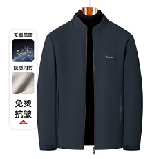 批发2026春秋<b class='q'>冬</b>立领夹克男时尚百搭开衫上衣外套中老年商务休闲爸爸装
