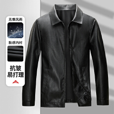 批发跨境春秋冬时尚简约型<b class='q'>男</b>士皮衣宽松中老年爸爸装商务<b class='q'>休闲</b>潮流<b class='q'>外套</b>