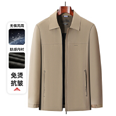 批发跨境2026春秋冬<b class='q'>男</b>士夹克中老年爸爸装商务<b class='q'>休闲</b>时尚翻领潮流<b class='q'>外套</b>