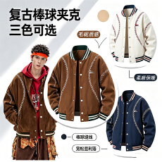 批发跨境新款<b class='q'>春</b>秋爆款潮牌情侣刺绣毛呢棒球服立领外套男女夹克衫上衣