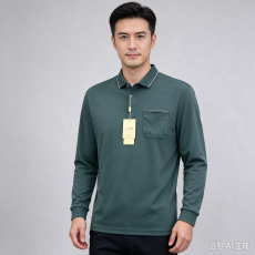 批发实体秋冬男中年爸爸薄款长袖打底衫时尚翻领纯色棉质休闲口袋T恤