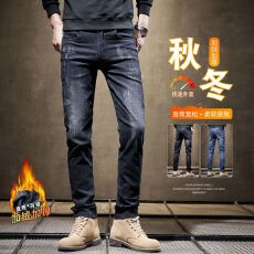 潮流冬季新款男士加绒加厚轻商务牛仔裤休闲百搭直筒休闲男装长裤