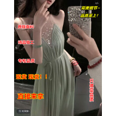 批发雅乔定制情人泪 烫钻网纱<b class='q'>拼接</b>光泽感褶皱<b class='q'>连衣裙</b>DYYY-25125119