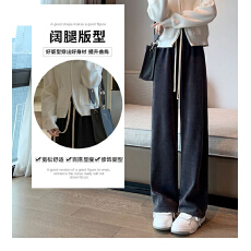批发2025秋冬新款雪尼尔阔腿裤女加绒加厚显瘦直筒裤灯芯绒休闲长裤