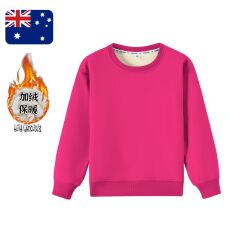 批发儿童圆领卫衣纯棉华棉复合奥粒绒套头常规长袖卫衣空白版一件可拿