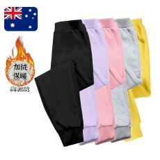 儿童加绒卫裤纯棉复合奥粒绒光板束脚裤男童女童小脚裤光版可拿散