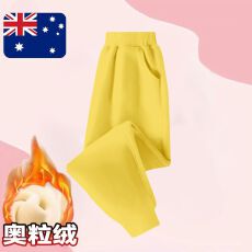 批发儿童加绒卫裤纯棉复合奥粒绒光板束脚裤男童<b class='q'>女童</b>小脚<b class='q'>裤</b>光版可拿散