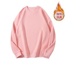 全消光仿棉华棉复合银狐绒420克儿童薄款宽松圆领卫衣光板空白版