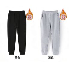 批发童装仿棉华棉复合银狐绒420克光板束脚裤儿小脚光版<b class='q'>运动</b>裤可拿散