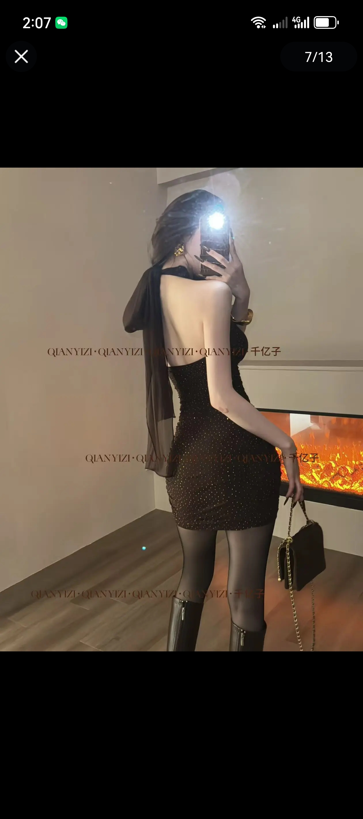 새로운 핫픽스 백리스 드레스