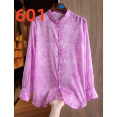 批发新中式立领提花<b class='q'>衬衫</b>女2026年春季新款气质<b class='q'>衬衣</b>大码<b class='q'>女装</b>上衣潮