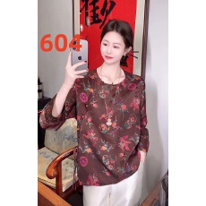 批发新中式真丝香云纱<b class='q'>衬衫</b>国风上衣2026春漂亮桑蚕丝<b class='q'>长袖</b><b class='q'>衬衣</b>