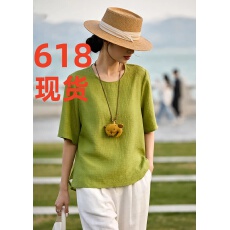 批发理感桑蚕丝<b class='q'>衬衫</b>女竖纹冠乐绉<b class='q'>真丝</b>上衣圆领中袖薄款垂感半袖小衫