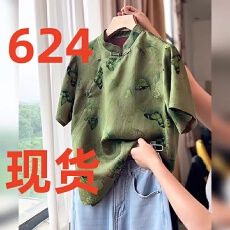 批发2026夏季新中式国风年轻款绿色蝴蝶提花香云纱短袖衬衫女唐装上衣