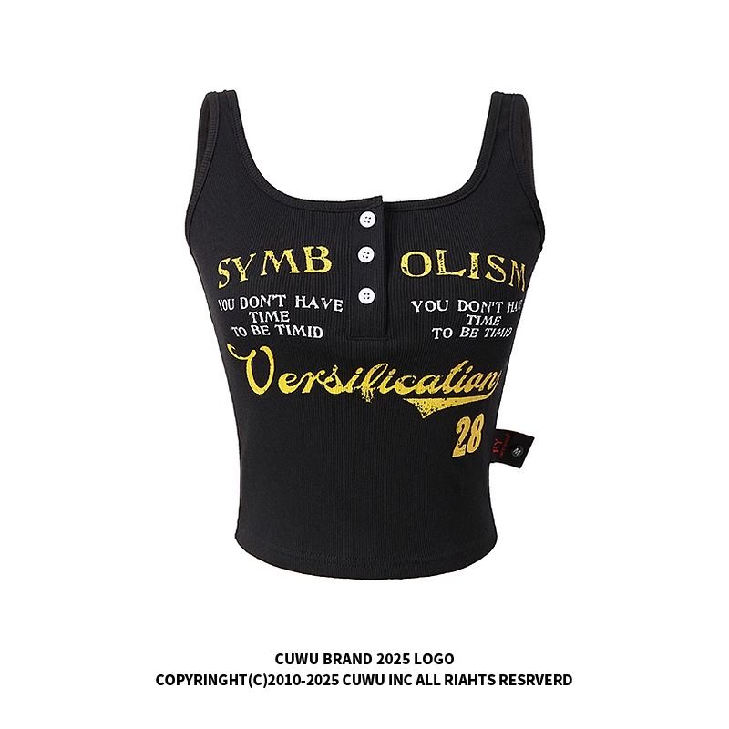 3338# 모달 면 고급 디자인 센스 작은 대중 도파민 달콤한 매운맛 맨위 쇼트 스타일 chic 백리스 조끼