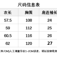 상품 썸네일 2