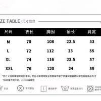 상품 썸네일 2