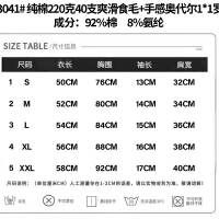상품 썸네일 2