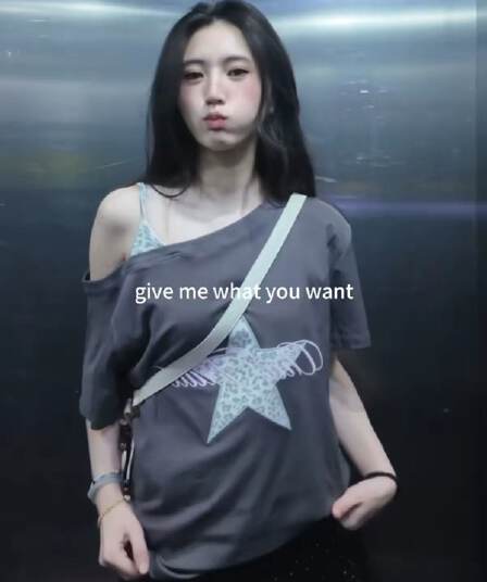 패치 네리 가게 천 보안 버클 행침 카드 40 순면 220 그램 반팔 s-xl