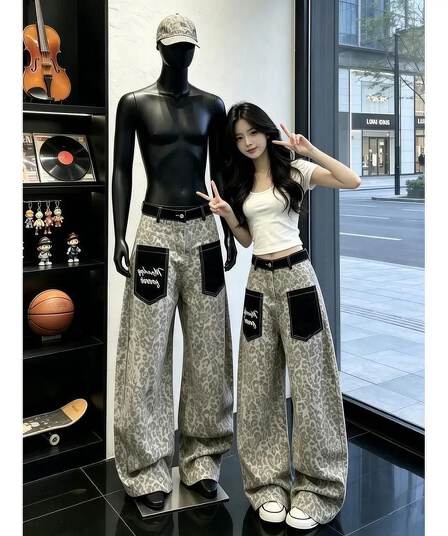 아메리칸 레오파드 무늬 패치워크 디자인 센스 로우 웨이스트 넓은 다리 여성 2026 가을 새로운 루즈핏 슬림해 보이는 스트레이트 팬츠