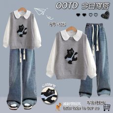 批发2026新款少女秋装高中学生韩系学院风甜美穿搭衬衫马甲<b class='q'>牛仔</b>裤套装
