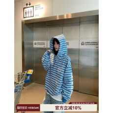 批发美式复古街头潮流十字条纹印花开衫连帽卫衣秋季时尚外套