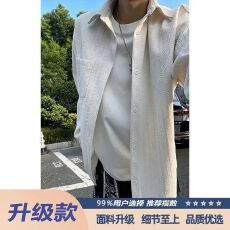 批发麦穗纹轻熟风<b class='q'>衬衫</b>外套春秋韩系高级感华夫格<b class='q'>男士</b><b class='q'>长袖</b><b class='q'>衬衣</b>简约
