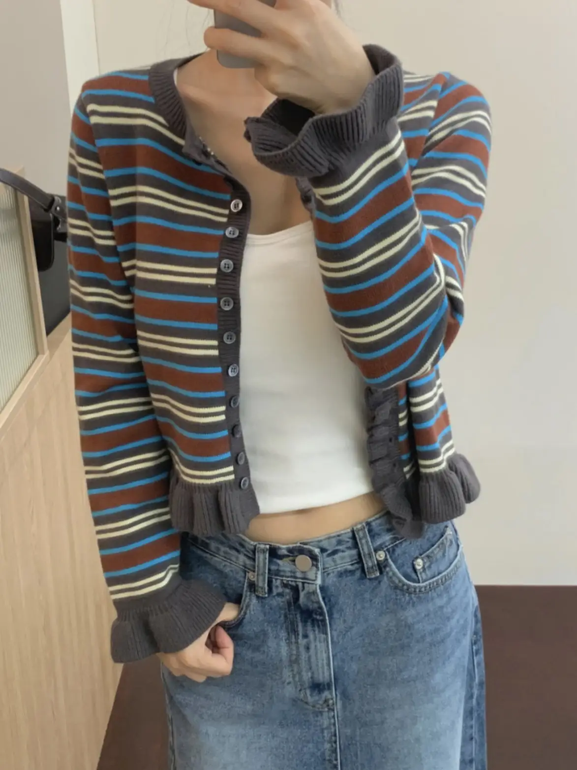 한국인기 스트라이프 러플 긴소매 가디건