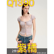 批发Dotyears <b class='q'>森林</b>私语系列-浅色<b class='q'>系</b>蕾丝拼接串珠设计开衫