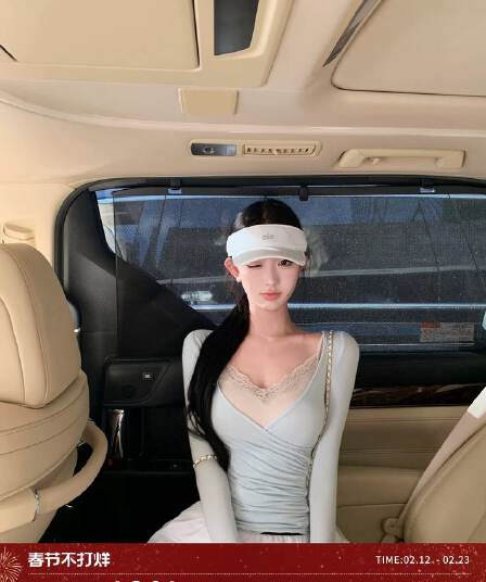 jayky yang 순수한 욕망 곰 진짜 두 조각 레이스 주름 조끼