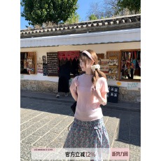 批发孔真烦呐 元气少女短袖羊毛针织<b class='q'>衫</b>春装女款2026年新款<b class='q'>镂空</b>上衣