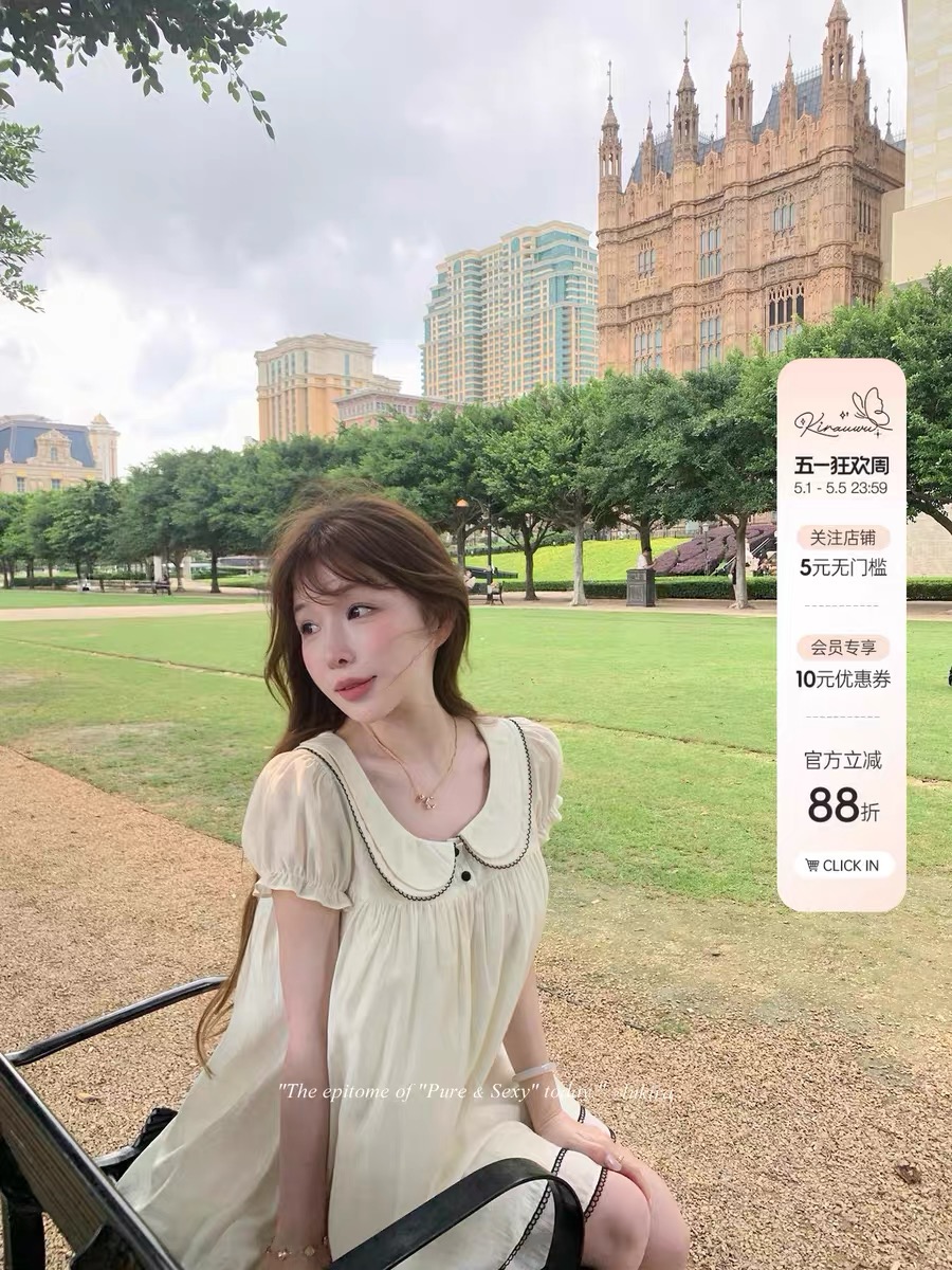 lukira 중년 사랑 언어 프랑스식 레트로 베이비 칼라 거품 소매 여성 드레스 여름 하이웨이스트 한 마디 미니 스커트