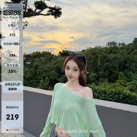 상품 썸네일 1