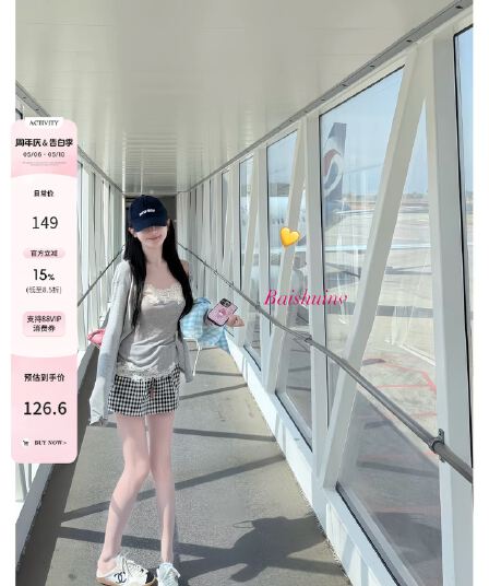 화이트 워터 여성 miu 부서 체크무늬 한 마디 허리밴드 치마바지 여성 여름 레트로 스타일 시원한 노출 방지 하이웨이스트 반바지