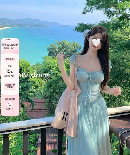 화이트 워터 여성 계단식 낭만주의 망사 해변가 휴가 여성 드레스 여름 섬 광장 칼라 품격 치마