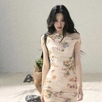 상품 썸네일 4