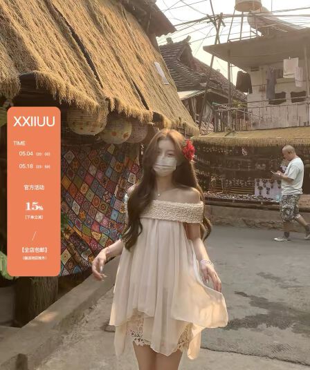 xxiiuu 남쪽 법 지배 여름 새로운 불규칙 디자인 센스 오프숄더 쉬폰 톱 여성 요정 작은 셔츠