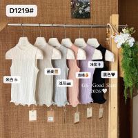상품 썸네일 5