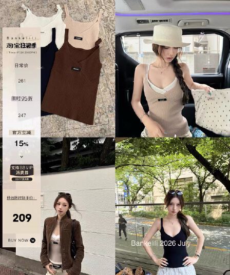 밤나무 코코아 bankelili 재능 인사이드 가져 가라. 한 부서 소녀 센스 V넥 몸매 가꾸기 다용도 슬립 여성