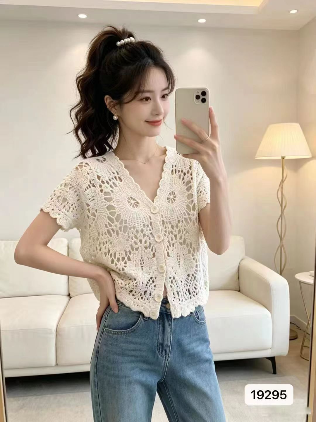 프랑스식 홀로우 아웃 자수 V넥 반팔 니트 오픈 가디건 2026 여름 가을 새로운 ins 트렌디 한일 ootd 작은 청신 문예