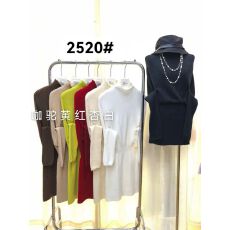 批发甜辣妹无袖手袖小立领针织连衣裙2026秋冬新ins潮<b class='q'>时尚</b>大气韩日otd
