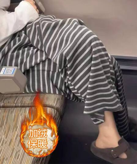 임산부 바지 가을 외출용 스트라이프 와이드 레그 팬츠 봄과 가을 옷 아니요 르 배 2025 새로운 임신 기간 만나는 긴 바지