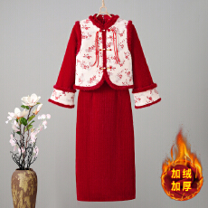 批发红色旗袍加绒加厚女新中式2025新款秋冬敬酒服复古气质两件套马甲