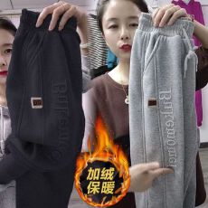 批发加绒加厚运动卫裤女萝卜裤2025秋冬新款韩版宽松哈伦裤显瘦<b class='q'>小脚</b>裤