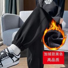 批发<b class='q'>大码</b>胖mm运动裤女春秋冬季新款加绒灯笼显瘦高腰宽松束脚休闲卫裤