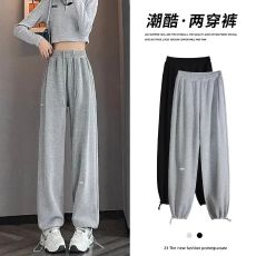 批发灰色<b class='q'>运动</b>裤女2025新款春秋冬加绒美式小个子休闲阔腿宽松束脚卫裤