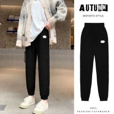 批发华夫格加绒哈伦<b class='q'>运动</b>裤女秋冬装新款加厚休闲卫裤束脚外穿休闲裤子