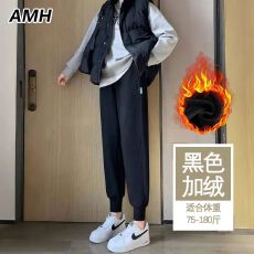 批发宽松高腰休闲裤子<b class='q'>女</b>冬季加绒刺绣口袋运动裤外穿保暖束脚卫裤