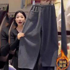 批发拼接腰头卫裤<b class='q'>女</b>秋冬爆款加绒束脚休闲裤大码宽松显瘦九分<b class='q'>哈伦裤</b>子
